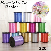 PlusNao（プラスナオ）のファッション雑貨/パーティー用品
