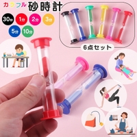 PlusNao（プラスナオ）の寝具・インテリア雑貨/インテリア小物・置物