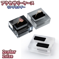 PlusNao（プラスナオ）の寝具・インテリア/収納雑貨