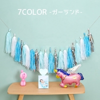 PlusNao（プラスナオ）のファッション雑貨/パーティー用品