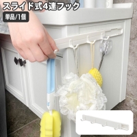 PlusNao（プラスナオ）の寝具・インテリア/収納雑貨