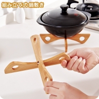 PlusNao（プラスナオ）のキッチン/その他キッチン用品