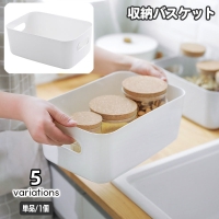 PlusNao（プラスナオ）の寝具・インテリア/収納雑貨