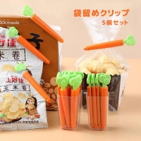 PlusNao（プラスナオ）のキッチン/その他キッチン用品