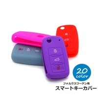 PlusNao（プラスナオ）の小物/キーケース・キーホルダー