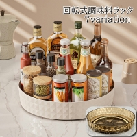 PlusNao（プラスナオ）の食器・キッチン用品/その他食器・キッチン用品