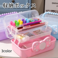 PlusNao（プラスナオ）の寝具・インテリア雑貨/収納雑貨