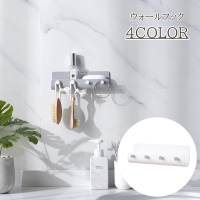 PlusNao（プラスナオ）の寝具・インテリア/収納雑貨