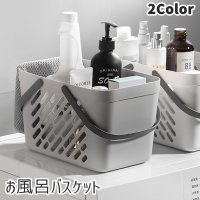 PlusNao（プラスナオ）の寝具・インテリア/収納雑貨