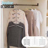 PlusNao（プラスナオ）の寝具・インテリア/収納雑貨
