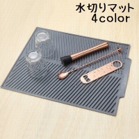 PlusNao（プラスナオ）のキッチン/その他キッチン用品