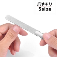 PlusNao（プラスナオ）のネイル/ネイルケア