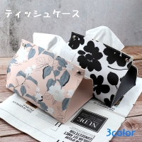 PlusNao（プラスナオ）の寝具・インテリア/インテリア小物
