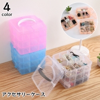 PlusNao（プラスナオ）の寝具・インテリア/収納雑貨