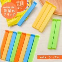 PlusNao | FQ000265302