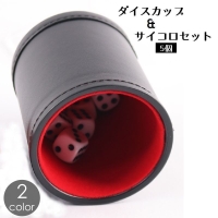 PlusNao（プラスナオ）のファッション雑貨/おもちゃ・フィギュア