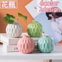 PlusNao（プラスナオ）の寝具・インテリア/インテリア小物