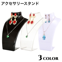 PlusNao（プラスナオ）の寝具・インテリア/インテリア小物