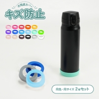 PlusNao | FQ000182952