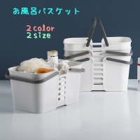 PlusNao（プラスナオ）の寝具・インテリア/収納雑貨