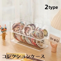 PlusNao（プラスナオ）の寝具・インテリア/インテリア小物