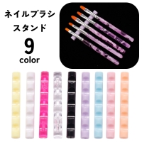 PlusNao（プラスナオ）のネイル/ネイルケア