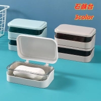 PlusNao（プラスナオ）の日用品/バス用品