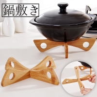 PlusNao（プラスナオ）のキッチン/その他キッチン用品