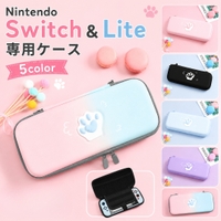 PlusNao（プラスナオ）のファッション雑貨/おもちゃ・フィギュア