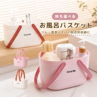 PlusNao（プラスナオ）の寝具・インテリア/収納雑貨