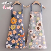 PlusNao（プラスナオ）のキッチン/その他キッチン用品