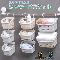 PlusNao（プラスナオ）の寝具・インテリア/収納雑貨