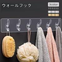 PlusNao（プラスナオ）の寝具・インテリア雑貨/収納雑貨