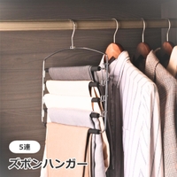 PlusNao（プラスナオ）の寝具・インテリア雑貨/収納雑貨