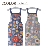 PlusNao（プラスナオ）のキッチン/その他キッチン用品