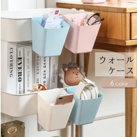 PlusNao（プラスナオ）の寝具・インテリア雑貨/収納雑貨