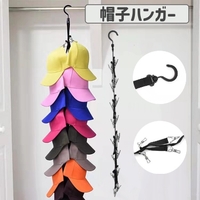 PlusNao（プラスナオ）の寝具・インテリア/収納雑貨