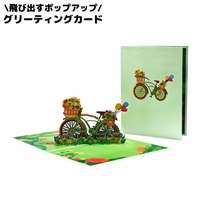 PlusNao（プラスナオ）の文具/ノート・付箋