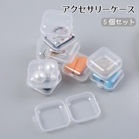 PlusNao（プラスナオ）の寝具・インテリア雑貨/収納雑貨