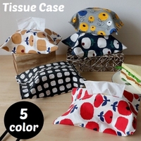 PlusNao（プラスナオ）の寝具・インテリア/インテリア小物