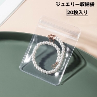 PlusNao（プラスナオ）の寝具・インテリア/収納雑貨