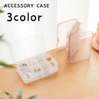 PlusNao（プラスナオ）の寝具・インテリア/収納雑貨