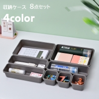 PlusNao（プラスナオ）の寝具・インテリア/収納雑貨