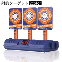 PlusNao（プラスナオ）のファッション雑貨/おもちゃ・フィギュア