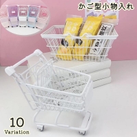 PlusNao（プラスナオ）の寝具・インテリア雑貨/インテリア小物・置物