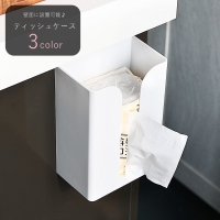 PlusNao（プラスナオ）の寝具・インテリア雑貨/インテリア小物・置物