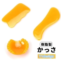 PlusNao（プラスナオ）の美容家電/美顔器