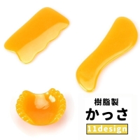 PlusNao（プラスナオ）の美容家電/美顔器