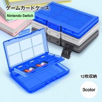 PlusNao（プラスナオ）のファッション雑貨/おもちゃ・フィギュア