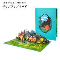PlusNao（プラスナオ）の文具/ノート・付箋